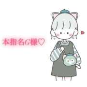 ヒメ日記 2025/12/23 11:20 投稿 にこる Beppin house