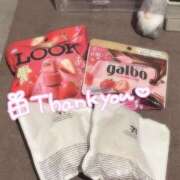 ヒメ日記 2025/12/24 21:01 投稿 にこる Beppin house