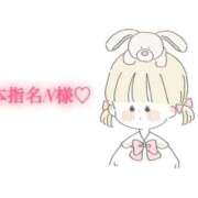 ヒメ日記 2025/12/25 10:20 投稿 にこる Beppin house