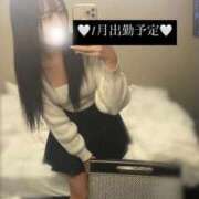 ヒメ日記 2025/12/28 17:32 投稿 にこる Beppin house