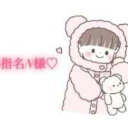 ヒメ日記 2025/12/28 19:20 投稿 にこる Beppin house