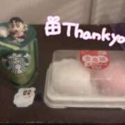 ヒメ日記 2025/12/29 08:20 投稿 にこる Beppin house