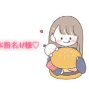 ヒメ日記 2026/01/06 21:19 投稿 にこる Beppin house