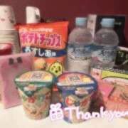 ヒメ日記 2026/01/11 08:20 投稿 にこる Beppin house