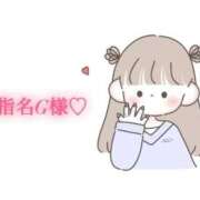 ヒメ日記 2026/01/12 12:20 投稿 にこる Beppin house