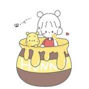 ヒメ日記 2026/01/12 15:20 投稿 にこる Beppin house