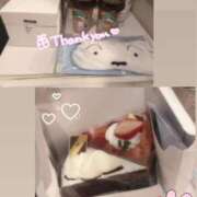 ヒメ日記 2026/01/13 16:30 投稿 にこる Beppin house