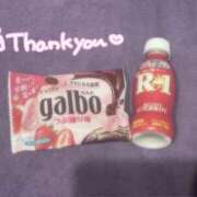 ヒメ日記 2026/01/13 18:30 投稿 にこる Beppin house