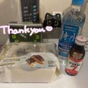 ヒメ日記 2026/01/14 10:10 投稿 にこる Beppin house