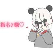 ヒメ日記 2026/01/18 19:50 投稿 にこる Beppin house