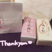 ヒメ日記 2026/01/25 13:35 投稿 にこる Beppin house