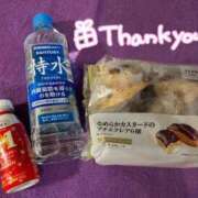 ヒメ日記 2026/01/28 16:50 投稿 にこる Beppin house