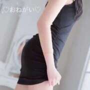 ヒメ日記 2026/03/11 20:34 投稿 にこる Beppin house