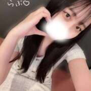 ヒメ日記 2026/03/13 19:00 投稿 にこる Beppin house