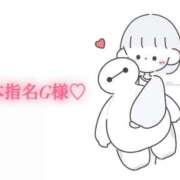 ヒメ日記 2026/03/15 12:23 投稿 にこる Beppin house