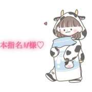 ヒメ日記 2026/03/17 18:39 投稿 にこる Beppin house