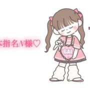 ヒメ日記 2026/03/17 18:46 投稿 にこる Beppin house