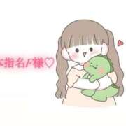 ヒメ日記 2026/04/03 14:20 投稿 にこる Beppin house