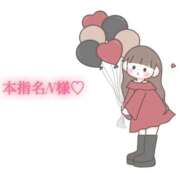 ヒメ日記 2026/04/03 17:20 投稿 にこる Beppin house