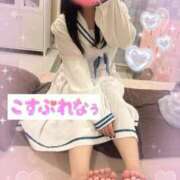 ヒメ日記 2025/07/19 02:20 投稿 はのん Beppin house