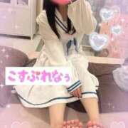 ヒメ日記 2025/09/16 17:00 投稿 はのん Beppin house