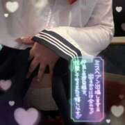 ヒメ日記 2025/10/05 12:08 投稿 はのん Beppin house