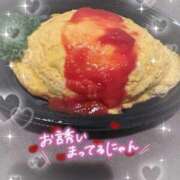 ヒメ日記 2025/10/07 20:20 投稿 はのん Beppin house