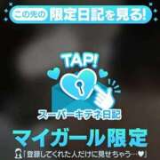 ヒメ日記 2025/10/27 13:50 投稿 はのん Beppin house