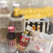 ヒメ日記 2025/11/01 07:10 投稿 はのん Beppin house