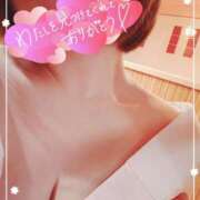 朝丘　あおい 気持ちよかった♡ 雅(みやび)