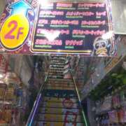 ヒメ日記 2025/03/31 23:55 投稿 矢板えつこ プランタン大塚