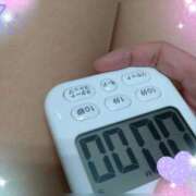 ヒメ日記 2025/05/04 19:07 投稿 矢板えつこ プランタン大塚