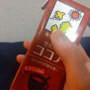 ヒメ日記 2025/05/26 14:25 投稿 矢板えつこ プランタン大塚