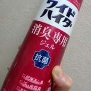 ヒメ日記 2025/05/29 23:38 投稿 矢板えつこ プランタン大塚