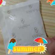 ヒメ日記 2025/06/21 23:24 投稿 矢板えつこ プランタン大塚