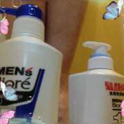 ヒメ日記 2025/07/17 12:18 投稿 矢板えつこ プランタン大塚