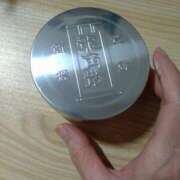 ヒメ日記 2025/08/26 21:49 投稿 矢板えつこ プランタン大塚