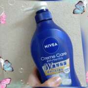 ヒメ日記 2025/08/28 23:14 投稿 矢板えつこ プランタン大塚