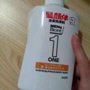 ヒメ日記 2025/09/27 12:22 投稿 矢板えつこ プランタン大塚