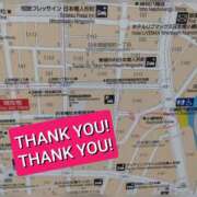 ヒメ日記 2025/10/06 19:34 投稿 矢板えつこ プランタン大塚