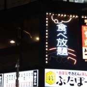 ヒメ日記 2025/10/07 23:05 投稿 矢板えつこ プランタン大塚