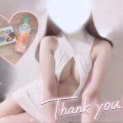 ヒメ日記 2025/08/14 21:58 投稿 川北　まなみ 未熟な人妻