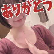 ヒメ日記 2025/05/03 01:07 投稿 えり イエローキャブ