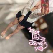 ヒメ日記 2025/04/23 08:05 投稿 一ノ瀬あおい 池袋手コキパラダイス　見習い天使とイタズラ小悪魔