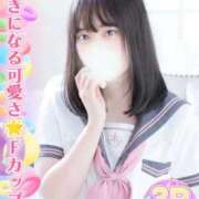 ヒメ日記 2025/10/30 08:15 投稿 一ノ瀬あおい 池袋手コキパラダイス　見習い天使とイタズラ小悪魔