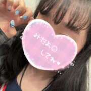 ヒメ日記 2025/12/15 08:05 投稿 一ノ瀬あおい 池袋手コキパラダイス　見習い天使とイタズラ小悪魔