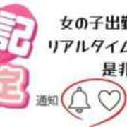 ヒメ日記 2025/08/18 10:28 投稿 じゅり 性の極み 技の伝道師　五反田店