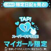 ヒメ日記 2025/10/03 18:48 投稿 じゅり 性の極み 技の伝道師　五反田店