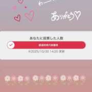 ヒメ日記 2025/10/31 05:08 投稿 じゅり 性の極み 技の伝道師　五反田店