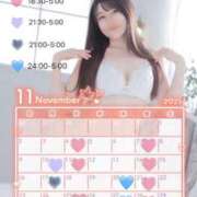 ヒメ日記 2025/11/04 12:48 投稿 じゅり 性の極み 技の伝道師　五反田店